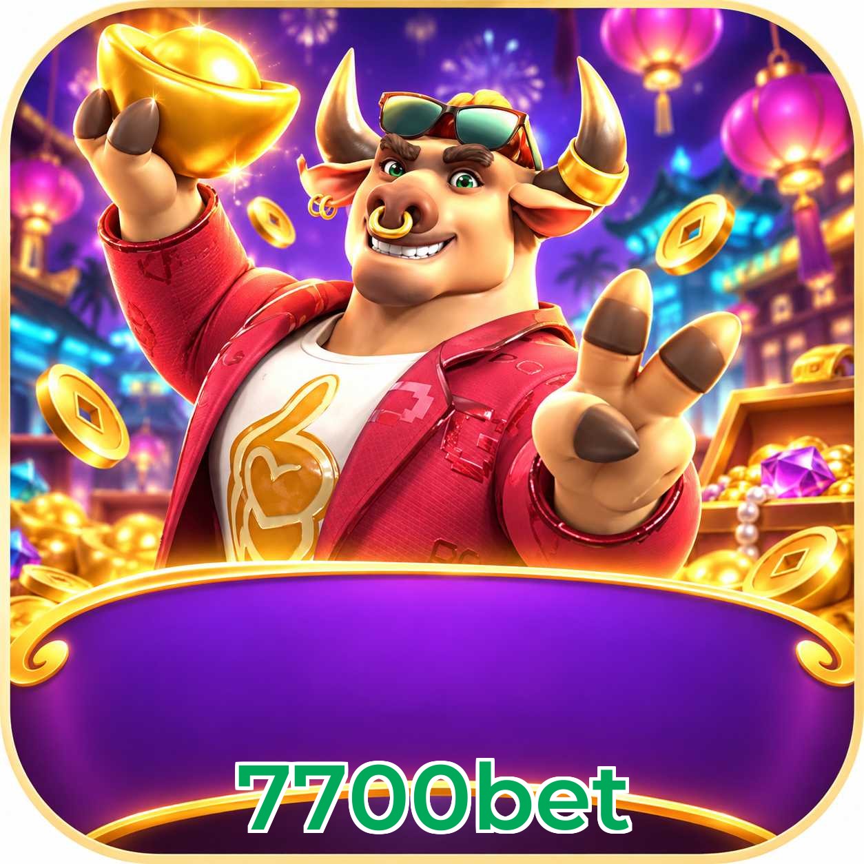 7700bet Interface