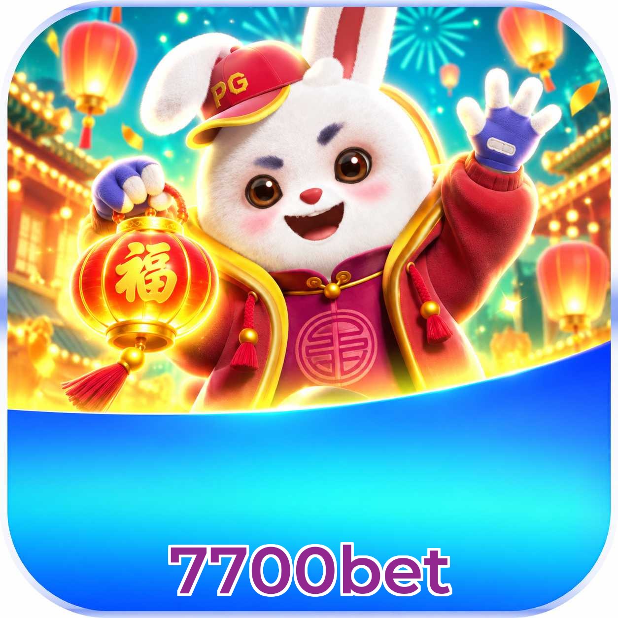 7700bet VIP Program
